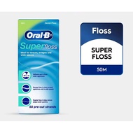 Oral-B Super Floss Clean Dental Floss Mint (50m)