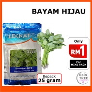 (PROMO NEW YEAR 50sen ) BAYAM HIJAU Spinach Green Bowl Green