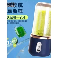 portable blender juice blender fruit blender Juicer Household Small Portable Fruit Electric Juicer C