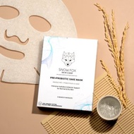 日本清酒益生菌面膜5片組