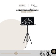 McQueen Note stand (Note stand)