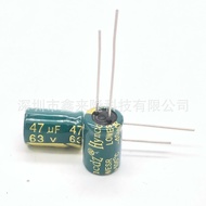 63V47UF Direct Insert Aluminum Electrolytic Capacitor 47UF63V 6*11 High Frequency Low Impedance High