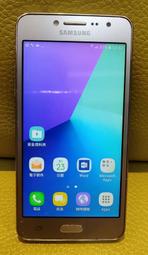 二手 三星 SAMSUNG GALAXY J2 Prime SM-G532G 智慧型手機 空機 功能正常/外觀正常