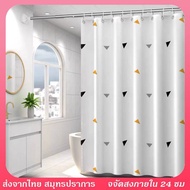 Bathroom Curtain Curtains PEVA Waterproof Plastic 80*180/150*18/2000*200CM 3 Patterns To Choose From