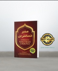 buku khutbah lirboyo bahasa jawa-mimbar pesantren khutbah bahasa jawa lirboyo