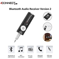 4Connect Bluetooth Audio Receiver Dongle with MP3 Player and FM Radio Version 2