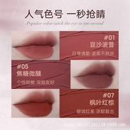 Matte White Lip Glaze Genuine Lip K04 Milk Coffee Yellow Skin Autumn Winter Camera Lipstick Official
