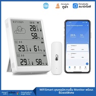 Tuya WiFi Weather Station เซ็นเซอร์อุณหภูมิสมาร์ท Thermohygrometer ชุด Wi-Fi Gateway และ 433mhz Ther