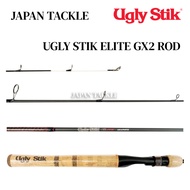 UGLY STIK ELITE GX2 ROD