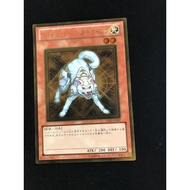 Yugioh GS03-JP007 RYKO LIGHTSWORN HUNTER -Gold Rare