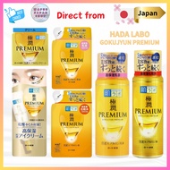 HADA LABO Gokujyun Premium  Lotion Toner / Milky Lotion Emulsion  / Cream/Eye Hydration, firmness, d