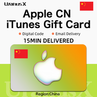 iTunes China Gift Card 6 CNY~2000 CNY⚡iTunes card CN Code China iTunes PIN⚡UranusX_MY [24/7 Email&Ch