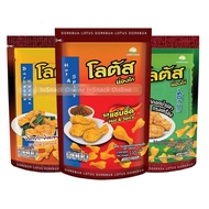 [ PRE-ORDER] Dorkbua Lotus Chicken Drumstick Snack 110g 泰国鸡腿饼 韩式烧烤味/热辣味零食 Thailand Snack