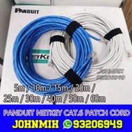 PANDUIT Cat.6 UTP 24AWG Moulded Patch Lead, White 5m / 10m / 15m / 20m / 25m / 30m / 40m, network ca
