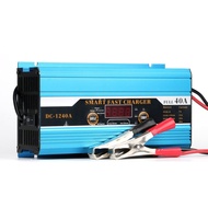 Factory direct sales Battery Charger12V40A Car Lead-Acid Battery Charger Smart with Display