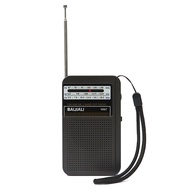 Portable Radio FM/AM/SW Multi-Band Mini Radio Simple Frequency Frequency Radio Batch
