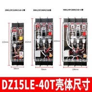 /Switch 2P63A4P Delisi 4901 Protector 3P Circuit Breaker Leakage Transparent 100ADZ15LE-100T QJLO
