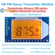 FM Stereo Audio Transmitter Circuit Board Module Bluetooth Forwarding Distance 500m FM Radio Module 76-108MHz FM Station Digital Display Module