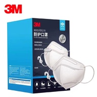 3M 9513 KN95Mask Anti-Dust Anti-Spray Anti-Haze Anti-Bacteria Comfortable Breathable3D 3D Dustproof 