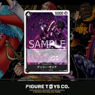 ONE PIECE CARD GAME  OP09-085 C-Gecko Moria