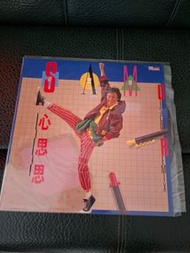 許冠傑 黑膠唱片