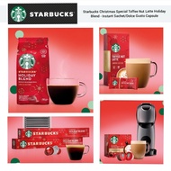 Starbucks Dolce Gusto Nespresso Toffee Nut Latte Holiday Blend - Capsule/Instant Sachet/Ground Coffee