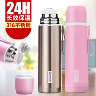 Stainless Steel Life Vacuum Cup Vaccum Flask Thermos 保温杯 316不锈钢水杯 大容量保温杯04