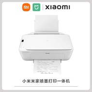 [New] Xiaomi Mijia Inkjet Printer All-in-One Wireless 3-in-1 Printing Copying ID Card Scanning Color