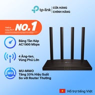 [Router Cao Cấp]Bộ Phát Wifi TP-Link Archer C80 MU-MIMO 3x3 Băng Tần Kép AC1900 - Hàng Chính Hãng
