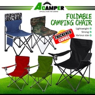 Portable Folding Camping Chair With Arm Rest Cup Holder Kerusi Camping Outdoor Kerusi Khemah Lipat Travel Foldable Chair