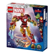 LEGO Marvel Iron Man Mech vs Ultron NEW 2025(76307)