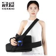 冠爱（GUANAI）医用肩外展枕固定支具肩关节支架肱骨骨折脱臼固定器肩袖损伤护具