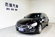 13年 S60 T4  ACC跟車 車道偏移警示 都會安全防護系統 盲點偵測 電動天窗 雙前座電動座椅 衛星導航 倒車顯影 瑞典豪華轎車