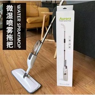 Spray MOP Flat MOP Spray MOP