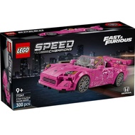 (Express Delivery Immediately)LEGO Speed Champions 2 Fast 2 Furious Honda S2000 77241