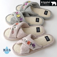 < Crazy Japanese Magazine > Japan Limited Kippis Nordic Style Embroidered Flower Indoor Slippers Hom