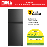 TOSHIBA GR-RT559WE-PMX(06S) (GREY) 411L 2-DOOR FRIDGE (3 TICKS)