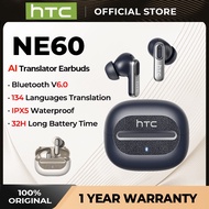 HTC NE60 AI Translation Headphones Bluetooth HIFI Headphones Noise Cancelling Calls Wireless Headpho
