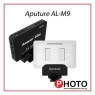 Aputure AL-M9 Amaran Pocket-Sized Daylight-Balanced LED Light
