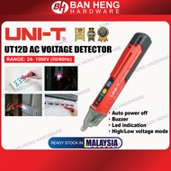 UNI-T UT12D AC VOLTAGE DETECTOR