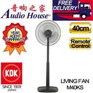 KDK 40CM LIVING STAND FAN M40KS WITH REMOTE CONTROL