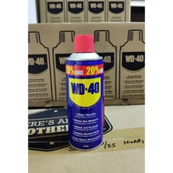 WD-40® Multi-Use Product 333ml Multi Purpose Lubricant - WD40 333ML (Made in USA)