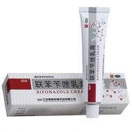 Liberal Cream Treatment All Kinds of Skin Fungal Diseases Athlete's Foot Athlete's Foot Athlete's At