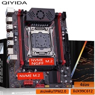 QIYIDA X99 เมนบอร์ด 4 ช่อง TPM 2.0 อินเทอร์เฟซ LGA 2011 3 พร้อม NVME NGFF M.2 รองรับ X99 C612chip DD