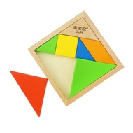 QJH Wooden Tangram Educational Puzzle 3Y+