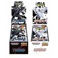 Pokemon Black & White Flare Deluxe [Jp] 1 Pack Contains 35 Cards. AR All Packets