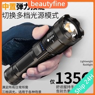 Local shop XHP50 50000 Lumens XLamp xhp50 Led Torch Light Lampu Suluh LED Flashlight USB Zoom Torchl