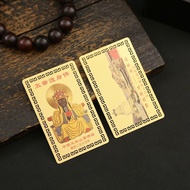 Mobile Phone Metal Card Decoration Peace Amulet Amulet Peace Metal Buddha Card Gold Card Patronus202