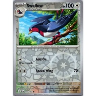 Swellow Common SV10: Destined Rivals 157/182 NM