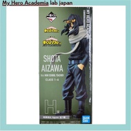 [Direct from Japan] BANDAI My Hero Academia Figure Shota Aizawa Ichiban Kuji H Prize